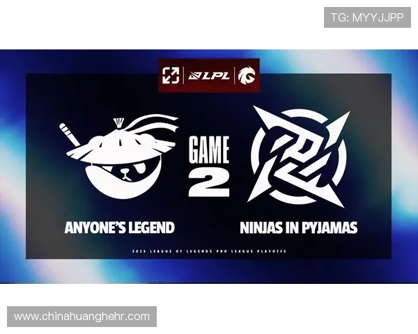 NIP强势迎战AL巅峰对决燃爆赛场双方鏖战尽显顶级实力