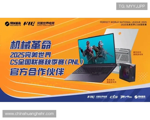 聚焦全球电竞赛事实时比分洞察胜负走势全面解析竞技风云 聚焦全球电竞赛事实时比分洞察胜负走势全面解析竞技风云