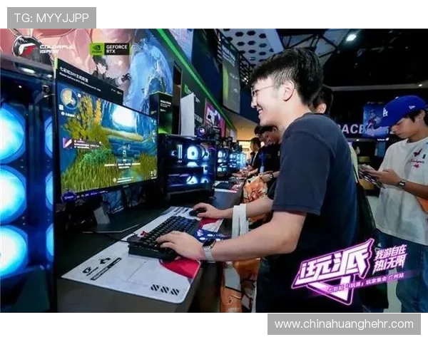 电竞直播全面升级 聚焦赛事互动与观众体验新突破