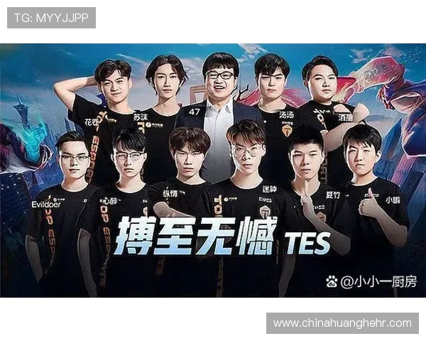 电竞赛事激战正酣全球顶级战队争锋竞技盛宴揭幕赛事回顾与未来展望 电竞赛事激战正酣全球顶级战队争锋竞技盛宴揭幕赛事回顾与未来展望