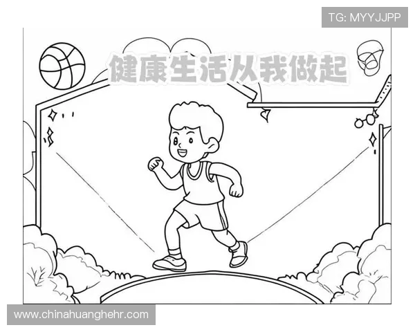 坚持科学健身塑造强健体魄提升生活质量与身心健康水平 坚持科学健身塑造强健体魄提升生活质量与身心健康水平