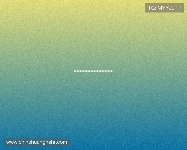 扬州华奥风云战队再掀电竞热潮引领青年创新竞技新时代