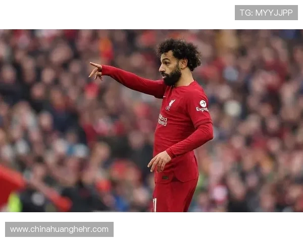 穆罕默德·萨拉赫：埃及足球天王的崛起与未来挑战