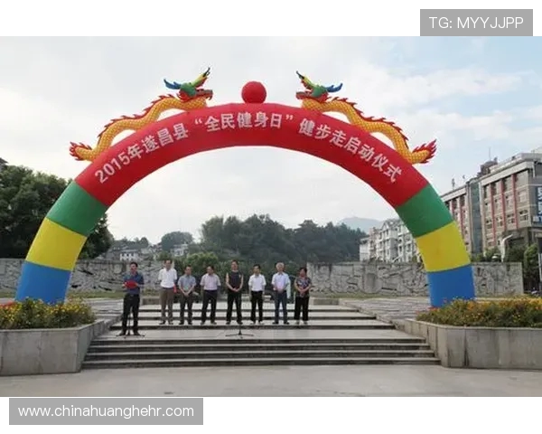 全面打造强健体魄的科学健身计划与营养恢复全方位指南