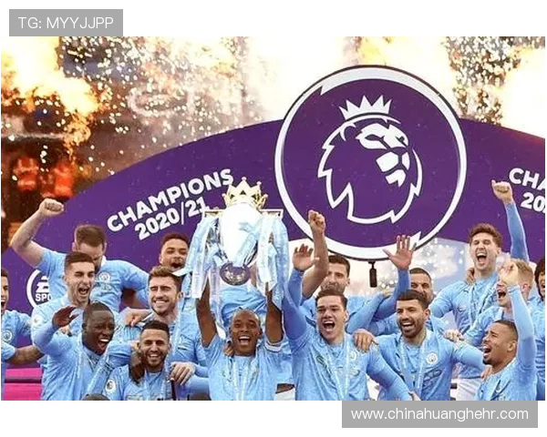 曼城崛起的现代足球传奇与战术革新引领英超新时代