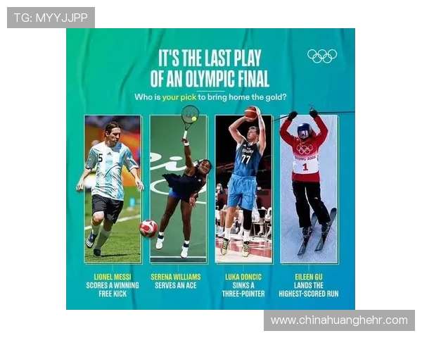 网球运动的技术发展与全球影响力探讨：从基础技巧到职业赛事的全面分析