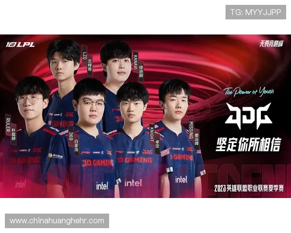 和平精英耐力排名更新JDG战队表现惊艳再创佳绩