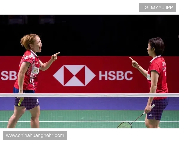 成都与广州羽毛球队耐力对决赛后分析与总结