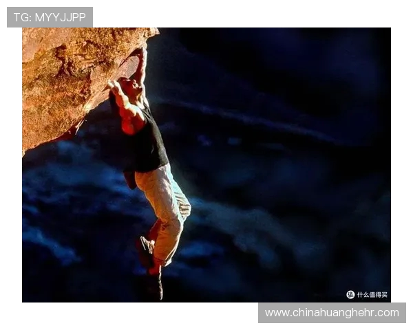 科学攀岩：耐力训练方法