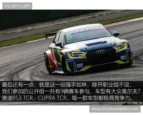 赛后复盘：北京滑板队与上海滑板队灵活性对比分析与启示