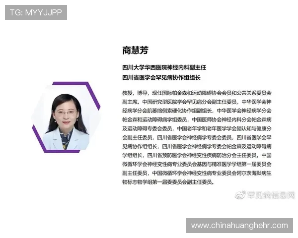 重磅专题：IG如何通过创新策略实现反击与市场重塑