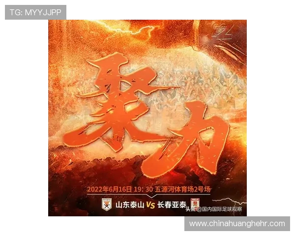 沧州雄狮迎战劲敌全力拼搏誓取胜利力争积分提升排名 沧州雄狮迎战劲敌全力拼搏誓取胜利力争积分提升排名