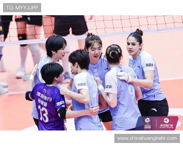 天津女排与恒大决赛巅峰对决展现女排精神与竞技魅力